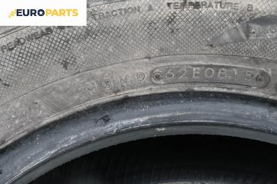 Летни гуми TOYO 175/70/14, DOT: 0815 (Цената е за комплекта)