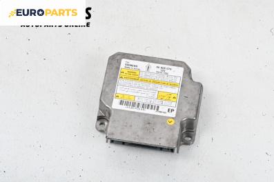 Модул за AIRBAG за Chevrolet Aveo Hatchback II (01.2007 - 12.2011), № 96808079