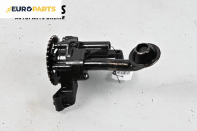 Маслена помпа за Skoda Octavia I Combi (07.1998 - 12.2010) 1.9 TDI, 110 к.с.