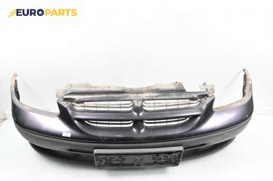 Предна броня за Chrysler Grand Voyager III (01.1995 - 03.2001), миниван, позиция: предна