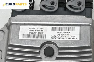 Компютър окачване за Peugeot 407 Sedan (02.2004 - 12.2011), № 9653388480