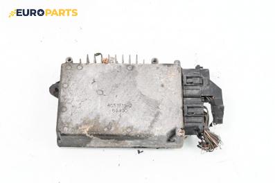 Компютър двигател за Chrysler Grand Voyager III (01.1995 - 03.2001) 3.3 i, 158 к.с., № 4651711-2