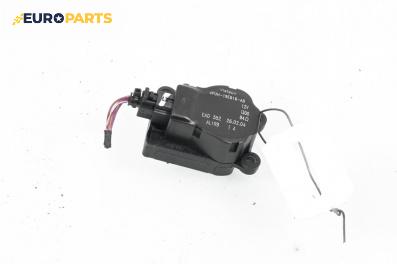 Моторче клапа парно за Peugeot 407 Sedan (02.2004 - 12.2011) 3.0, 211 к.с., № 4PUH-19E616-AB