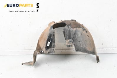 Подкалник за Peugeot 307 Hatchback (08.2000 - 12.2012), 4+1 вр., хечбек, позиция: задна, лява