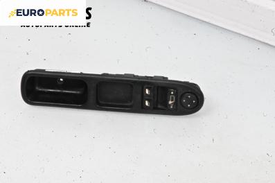 Бутони ел. стъкла и огледала  за Peugeot 307 Hatchback (08.2000 - 12.2012)
