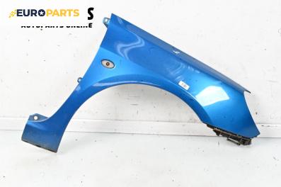 Калник за Peugeot 307 Hatchback (08.2000 - 12.2012), 2+1 вр., хечбек, позиция: предна, дясна