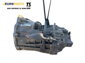 Ръчна скоростна кутия за Mercedes-Benz Sprinter 3-t Box (903) (01.1995 - 05.2006) 312 D 2.9, 122 к.с.