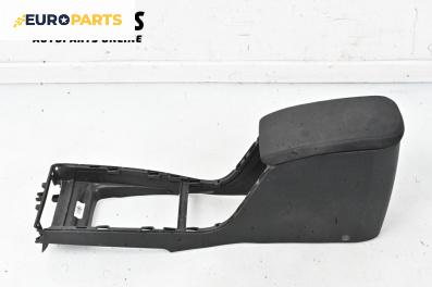 Подлакътник за Renault Megane II Hatchback (07.2001 - 10.2012)