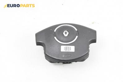 Airbag за Renault Megane II Hatchback (07.2001 - 10.2012), 4+1 вр., хечбек, позиция: предна