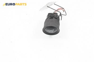 Бутон запалване за Renault Megane II Hatchback (07.2001 - 10.2012)