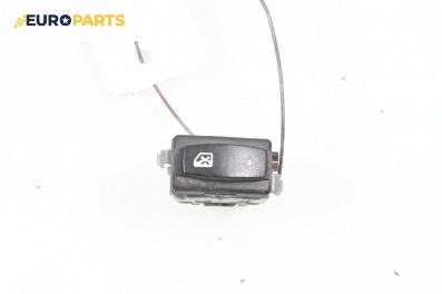 Бутон блокировка ел. стъкла за Renault Megane II Hatchback (07.2001 - 10.2012)