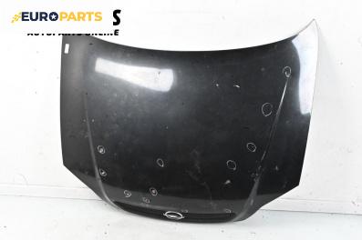 Преден капак за Opel Astra G Estate (02.1998 - 12.2009), 4+1 вр., комби, позиция: предна