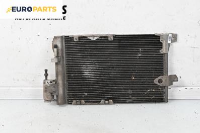 Климатичен радиатор за Opel Astra G Estate (02.1998 - 12.2009) 1.6 16V, 101 к.с.