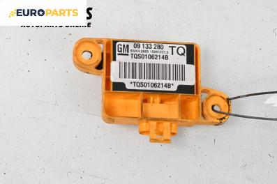 Сензор airbag за Opel Astra G Estate (02.1998 - 12.2009), № 09133280