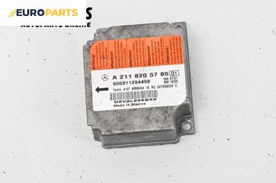 Модул за AIRBAG за Mercedes-Benz E-Class Sedan (W211) (03.2002 - 03.2009), № A2118205785