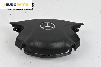 Airbag за Mercedes-Benz E-Class Sedan (W211) (03.2002 - 03.2009), 4+1 вр., седан, позиция: предна
