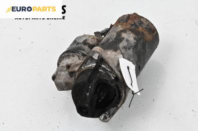 Стартер за Opel Astra G Estate (02.1998 - 12.2009) 1.6 16V, 101 к.с.
