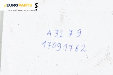 Дюза бензин за Opel Astra G Estate (02.1998 - 12.2009) 1.6 16V, 101 к.с., № 17091762