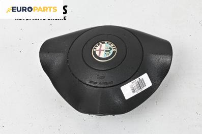 Airbag за Alfa Romeo 147 Hatchback (10.2000 - 12.2010), 2+1 вр., хечбек, позиция: предна