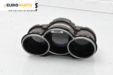 Километраж за Alfa Romeo 147 Hatchback (10.2000 - 12.2010) 1.6 16V T.SPARK ECO (937AXA1A), 105 к.с.