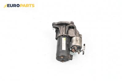Стартер за Peugeot 307 Hatchback (08.2000 - 12.2012) 1.6 16V, 109 к.с.