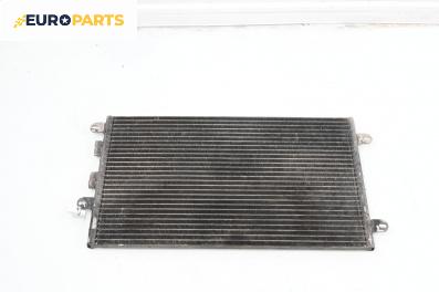 Климатичен радиатор за Alfa Romeo 147 Hatchback (10.2000 - 12.2010) 1.6 16V T.SPARK ECO (937AXA1A), 105 к.с.