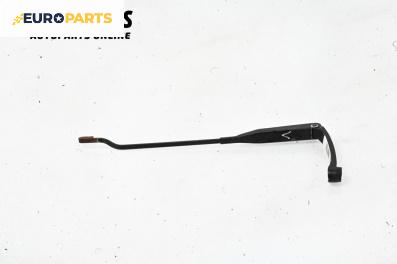 Рамо на чистачка за Audi 80 Sedan B3 (06.1986 - 10.1991), позиция: лява