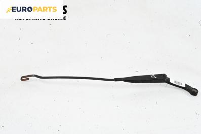 Рамо на чистачка за Audi 80 Sedan B3 (06.1986 - 10.1991), позиция: дясна