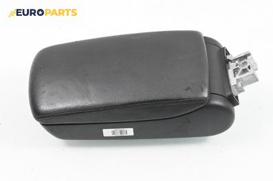 Подлакътник за Audi A6 Avant C6 (03.2005 - 08.2011)