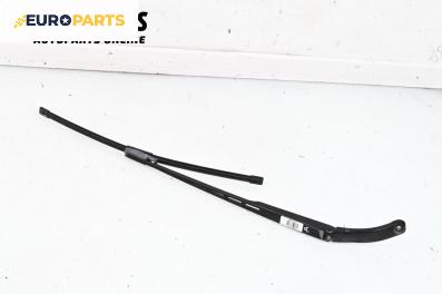 Рамо на чистачка за Audi A6 Avant C6 (03.2005 - 08.2011), позиция: дясна