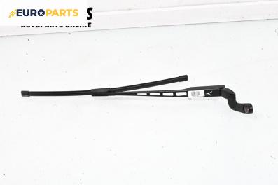 Рамо на чистачка за Audi A6 Avant C6 (03.2005 - 08.2011), позиция: лява
