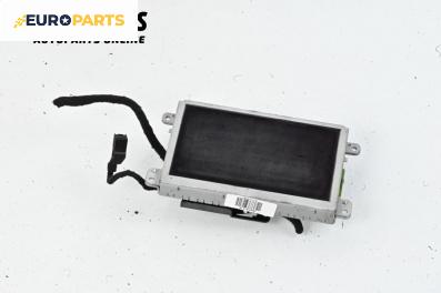 Дисплей за Audi A6 Avant C6 (03.2005 - 08.2011)