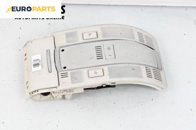 Плафон за Audi A6 Avant C6 (03.2005 - 08.2011)