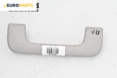 Ръкохватка за таван за Audi A6 Avant C6 (03.2005 - 08.2011), 4+1 вр., позиция: предна, лява