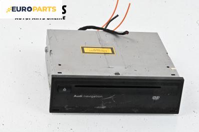 GPS навигация за Audi A6 Avant C6 (03.2005 - 08.2011)