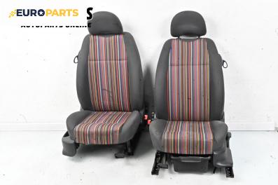 Комплект салон за Volkswagen Fox Hatchback (08.2003 - 10.2015), 2+1 вр.