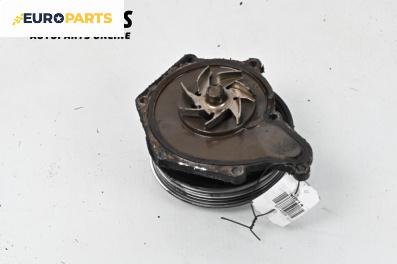 Водна помпа за Audi A6 Avant C6 (03.2005 - 08.2011) 3.0 TDI quattro, 225 к.с.