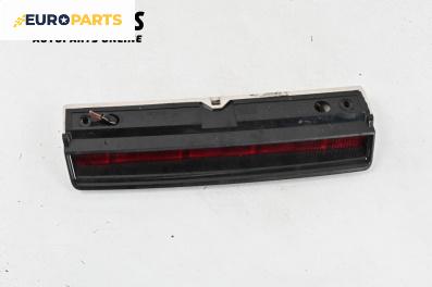 Трети стоп за Volkswagen Fox Hatchback (08.2003 - 10.2015), хечбек