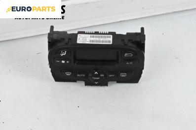 Панел климатроник за Peugeot 307 Hatchback (08.2000 - 12.2012)