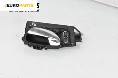 Вътрешна дръжка за Peugeot 307 Hatchback (08.2000 - 12.2012), 4+1 вр., хечбек, позиция: предна, лява