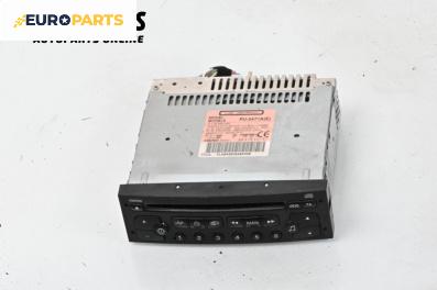 CD плеър за Peugeot 307 Hatchback (08.2000 - 12.2012)