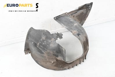 Подкалник за Peugeot 307 Hatchback (08.2000 - 12.2012), 4+1 вр., хечбек, позиция: задна, дясна