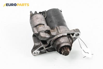 Стартер за Volkswagen Fox Hatchback (08.2003 - 10.2015) 1.2, 55 к.с.