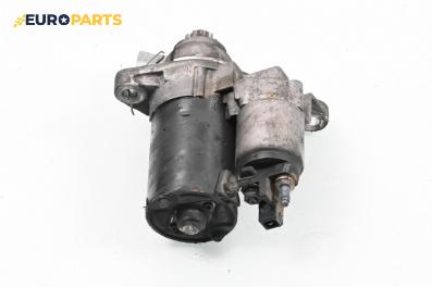 Стартер за Volkswagen Fox Hatchback (08.2003 - 10.2015) 1.2, 55 к.с.