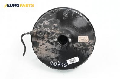 Серво усилвател за Peugeot 307 Hatchback (08.2000 - 12.2012), № 9640047280