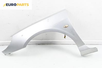 Калник за Peugeot 407 Coupe (10.2005 - 12.2011), 2+1 вр., купе, позиция: предна, лява