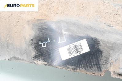 Подкалник за Peugeot 407 Coupe (10.2005 - 12.2011), 2+1 вр., купе, позиция: предна, дясна