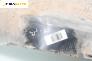 Подкалник за Peugeot 407 Coupe (10.2005 - 12.2011), 2+1 вр., купе, позиция: предна, дясна