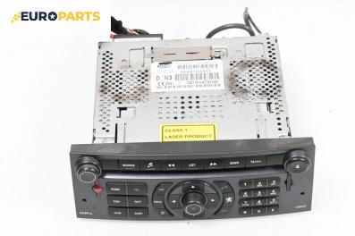 CD плеър за Peugeot 407 Coupe (10.2005 - 12.2011)