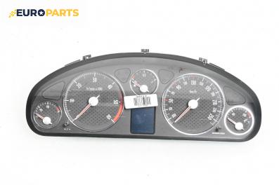 Километраж за Peugeot 407 Coupe (10.2005 - 12.2011) 2.7 HDi, 204 к.с.